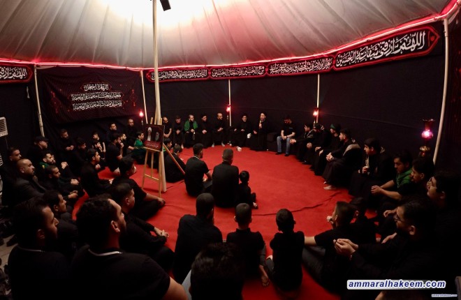 Sayyid Al-Hakeem Explains Foundations Sustaining Husseini Cause Its Endurance in Nation's Conscience