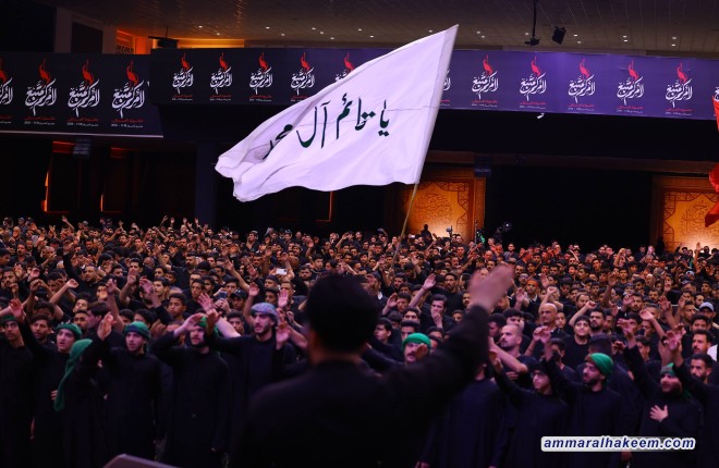 تقرير مصور .. بحضور السيد الحكيم مجلس العزاء الحسيني السنوي 1448 هـ - 2026 م