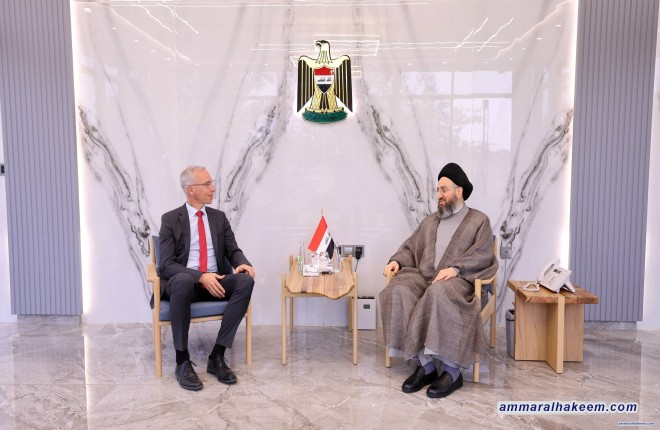 السيد الحكيم يلتقي السفير الألماني ويؤكد على أهمية الشراكات الاقتصادية ودعم حكومة الكفاءات والحوار لاستقرار المنطقة