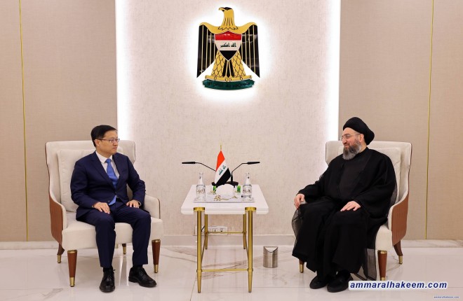 السيد الحكيم يؤكد أهمية الشراكة مع الصين ويدعو إلى خفض التصعيد في المنطقة