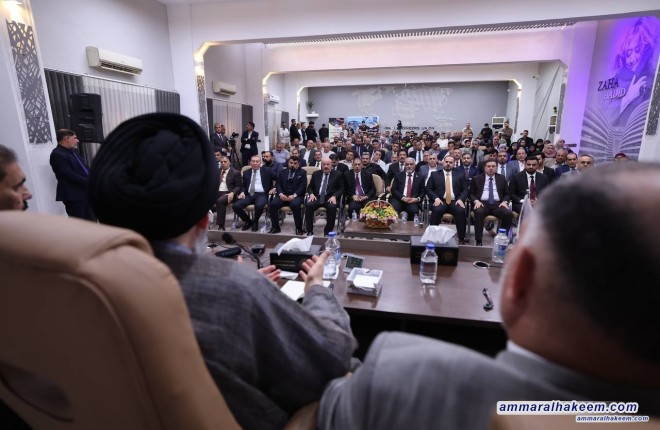 Sayyid Al-Hakeem Calls to Establish Federation Council, Legislate Oil, Gas Laws, Federal Court