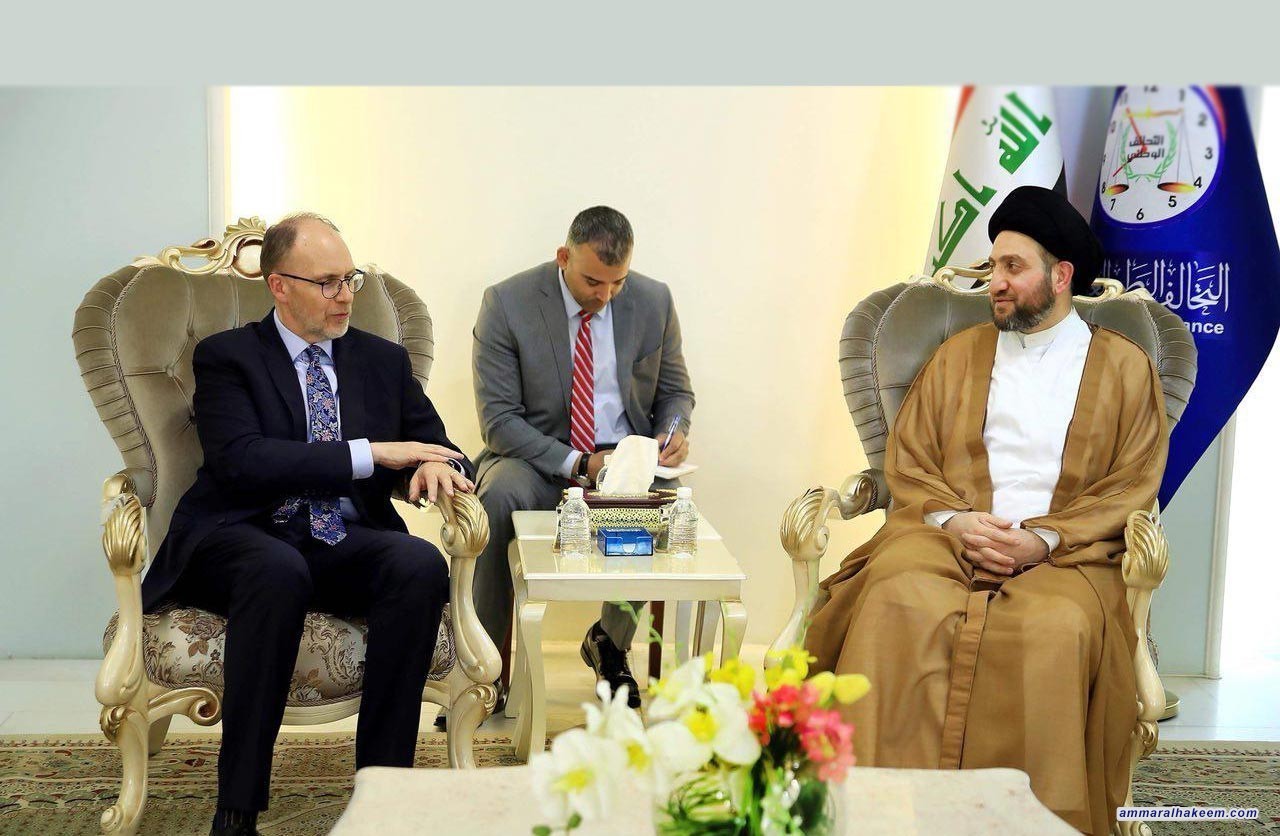السيد عمار الحكيم يستقبل السفير الاميركي ويبحث معه تطورات المشهد السياسي العراقي والاقليمي والدولي