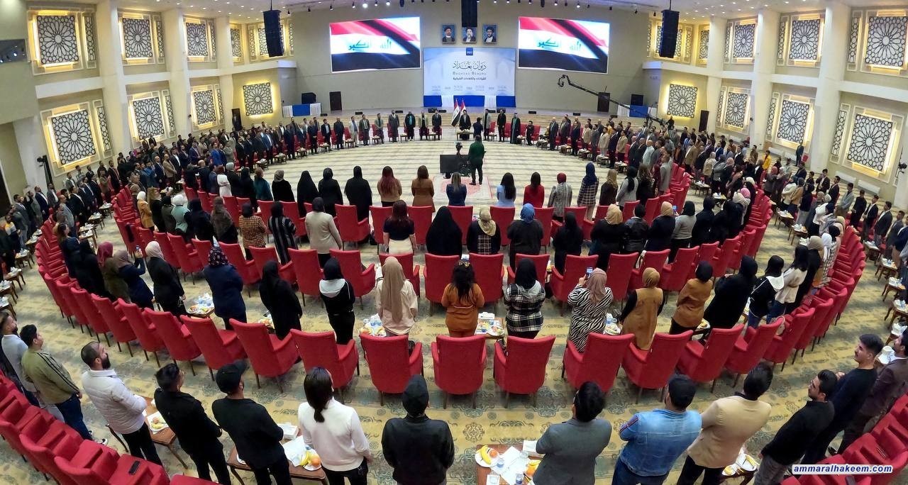 Sayyid Al-Hakeem discusses activating delayed projects, calls for government employee capacity-building