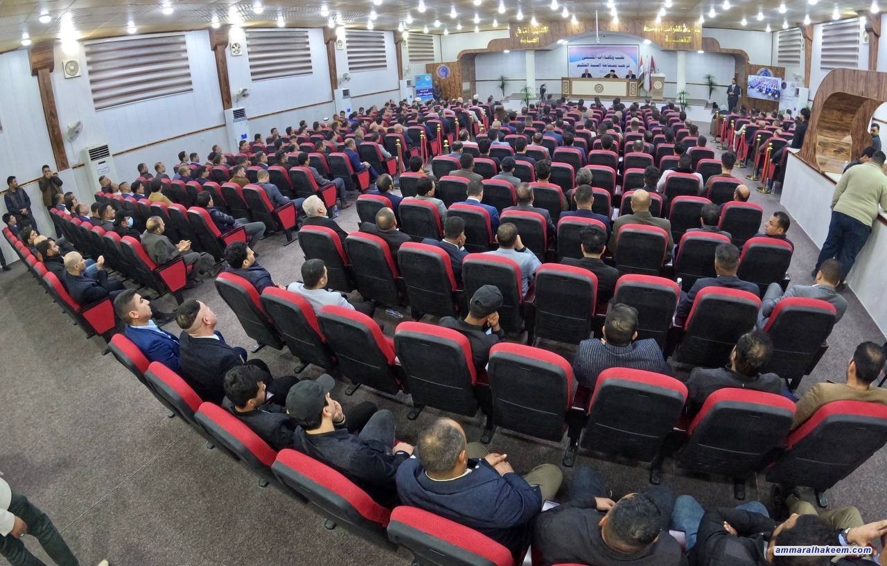 السيد الحكيم يزور محافظة المثنى 22-23 كانون أول 2022
