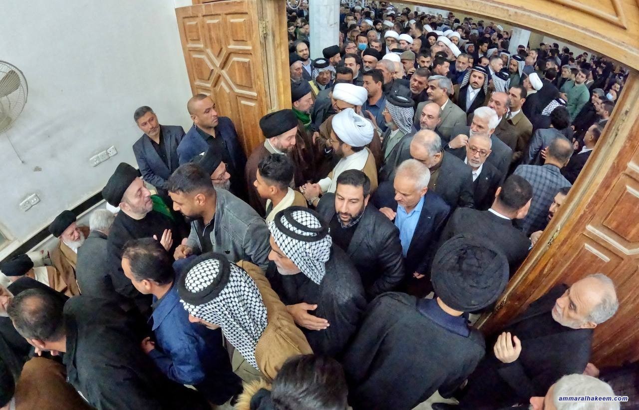 تقرير مصور .. مراسيم مجلس الفاتحة المقام على روح عقيلة شهيد المحراب قدس سره