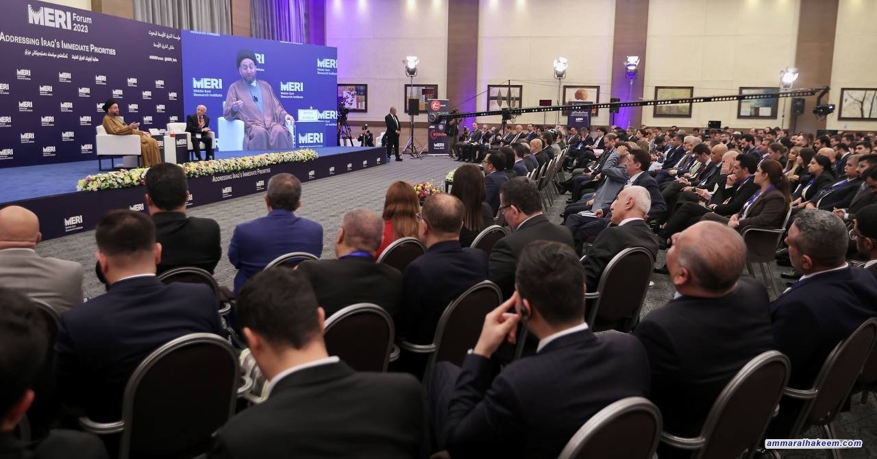 السيد الحكيم يدعو لاستثمار المرحلة للذهاب لاقرار القوانين المهمة