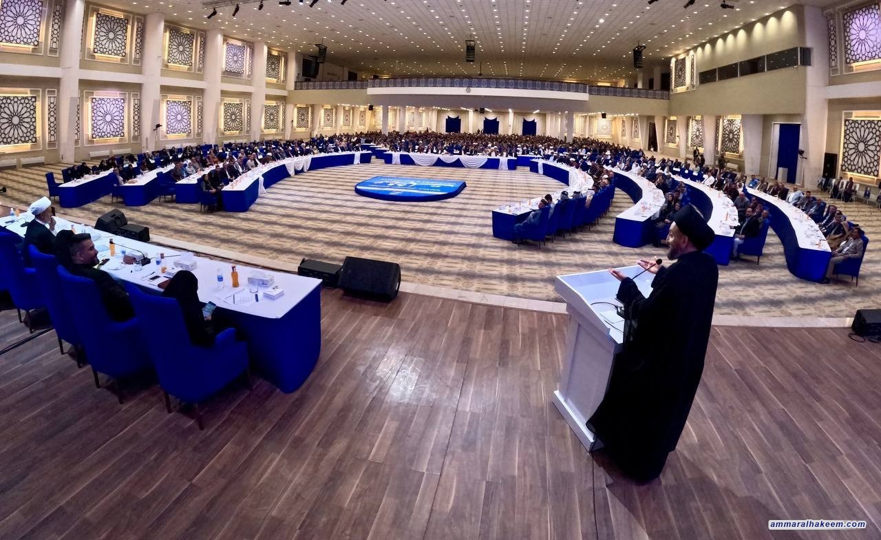 سەماحەتی حەكیم  بۆ پارستنی سەقامگیری ڕێڕەوەكان دیاری دەكات لەڕێگەی بنیاتنانی دەوڵەت و تەواو كردنی بناغەی یاسایی ڕژێمی سیاسی و نەهێشتنی گەندەڵی و پەیڕەوكردنی ساسەتێكی دەرەكی هاوسەنگدا