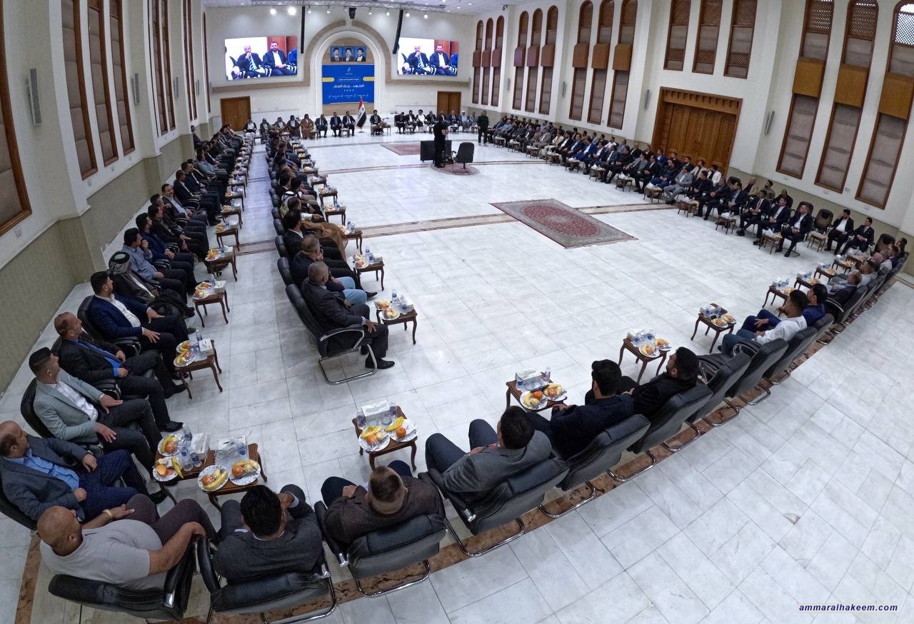 السيد الحكيم .. الانتخابات المحلية مهمة لتمكين المحافظات من استثمار امكانياتها