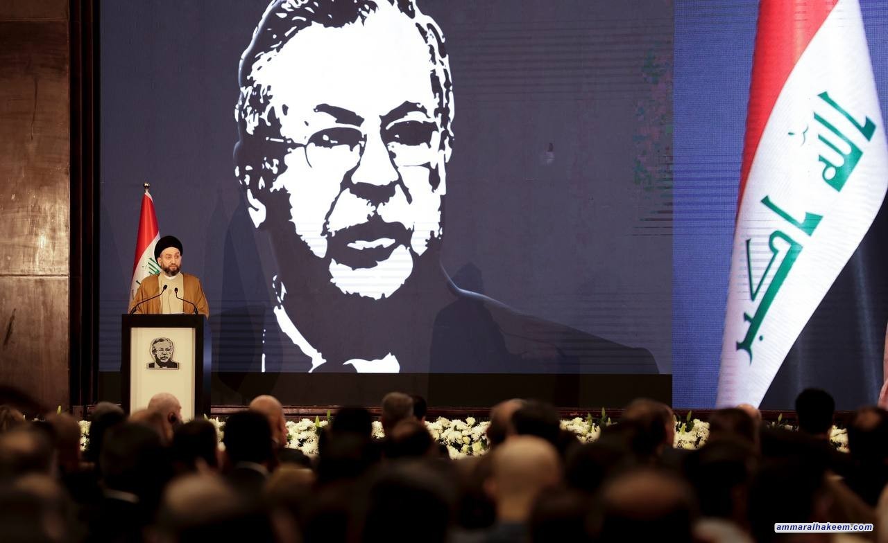 كلمة السيد الحكيم خلال الحفل التأبيني بالذكرى السادسة لرحيل رئيس الجمهورية الأسبق مام جلال طالباني