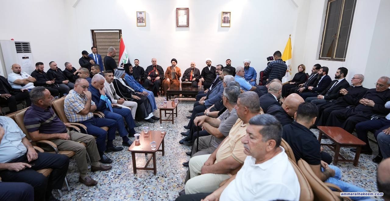Sayyid Al-Hakeem attends Al-Hamadaniya wedding incident’s condolence gathering, Sayyidat Al-Najat Church