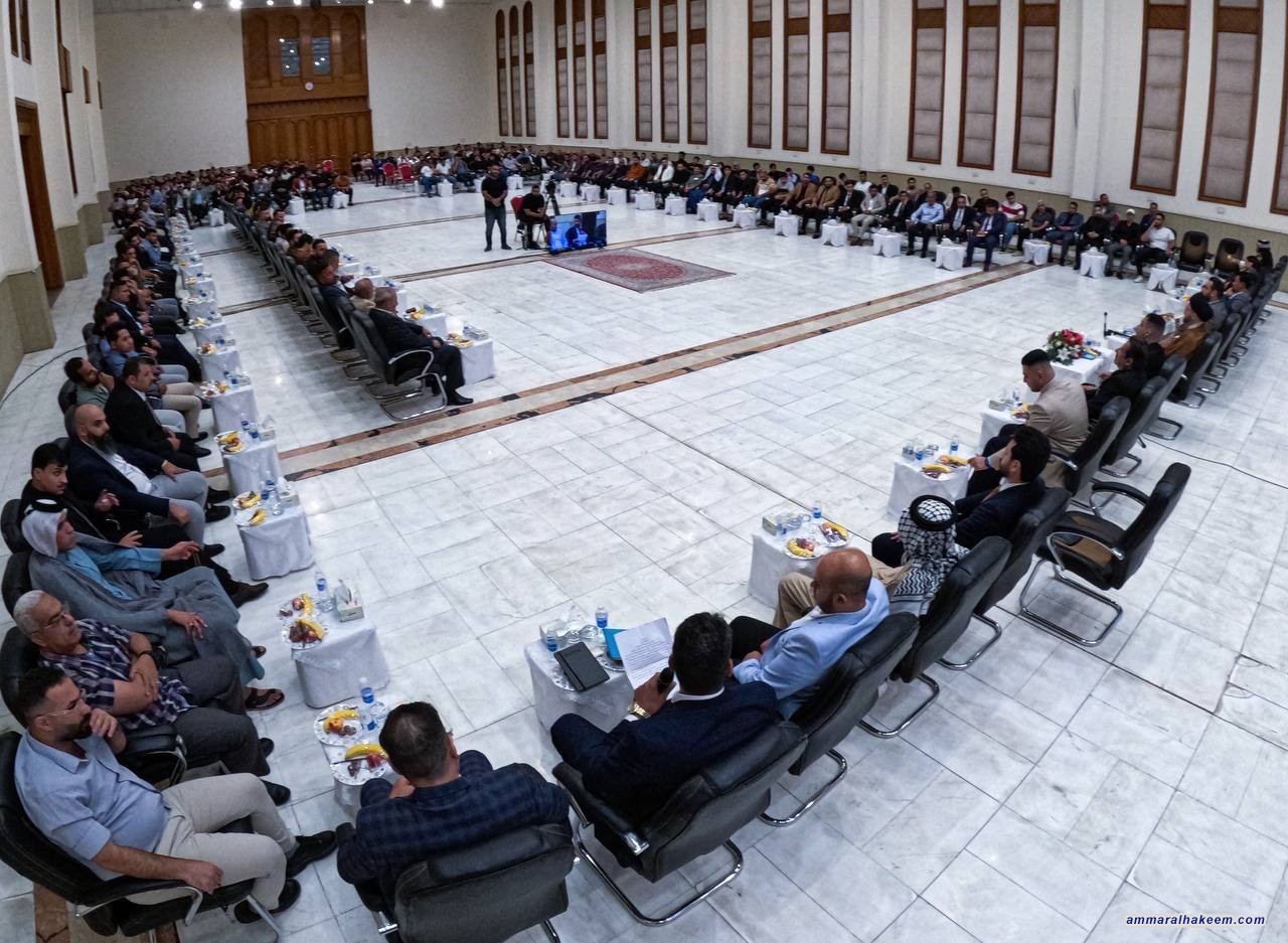 Sayyid Al-Hakeem calls upon Karkh and Rusafa Organizational Leaders to serve people