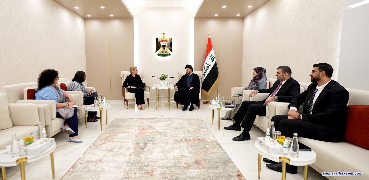 سەماحەتی حەكیم داوا دەكات داڕشتنێكی نوێ بۆ رێكەوتنەكانی نێوان عێراق و ڕێكخراوە نێودەوڵەتییەكان بكرێت كە لەسەر بنەمای هاوبەشی بێت