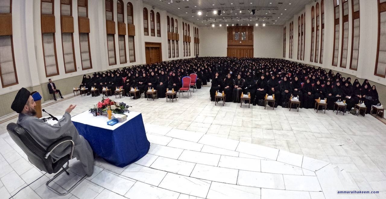 السيد الحكيم .. التمهيد لظهور الامام يبدأ بتبني مشروعه في عصر الغيبة