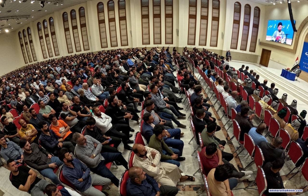 السيد الحكيم يؤكد على مضاعفة الجهود استعدادًا للانتخابات المقبلة