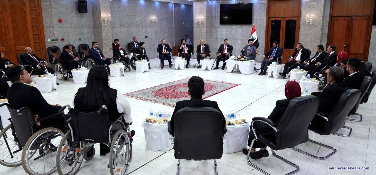 Sayyid Al-Hakeem congratulates people with disability over their International Day, calls to elect decision-making representatives