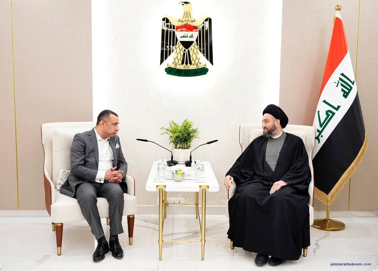 السيد الحكيم يجدد دعوته لادارة التنوع في العراق وتحويلة الى مساحة التقاء مع دول المنطقة والعالم