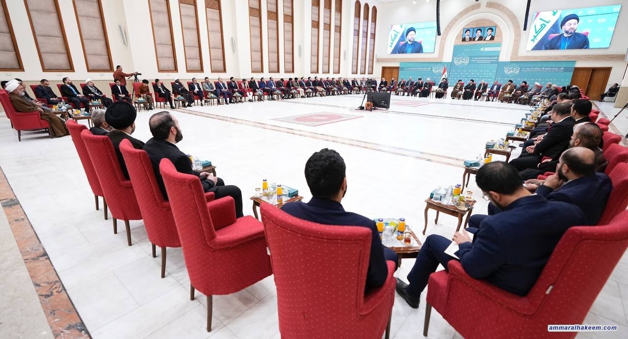السيد الحكيم.. محورية العراق في حركة التاريخ جعلته مرتكزا في العالم العربي والاسلامي