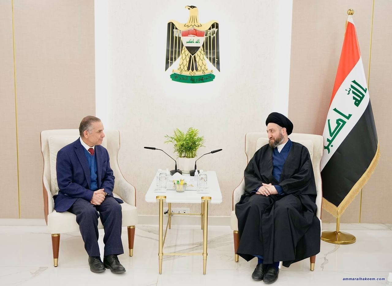 Sayyid Al-Hakeem receives Greek Ambassador, discusses bilateral ties