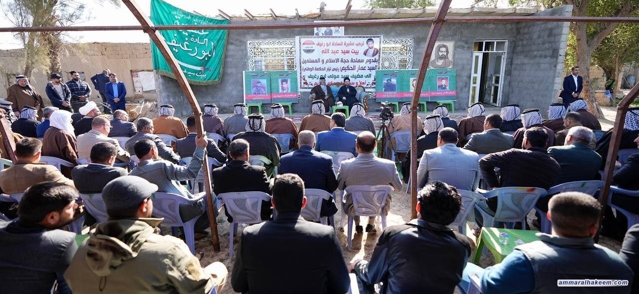 السيد الحكيم يجدد دعمه للحكومة ويحدد مقومات نجاحها