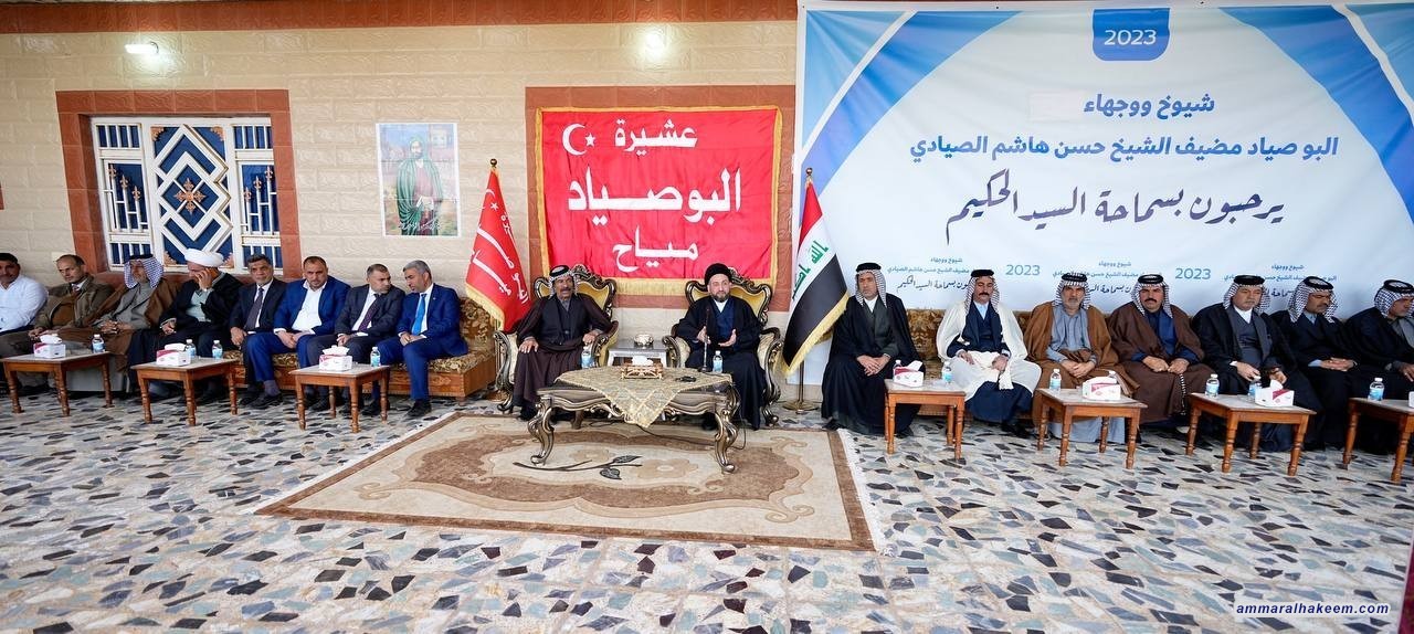 Sayyid Al-Hakeem: Iraq's regional roles reflect its security, political stability
