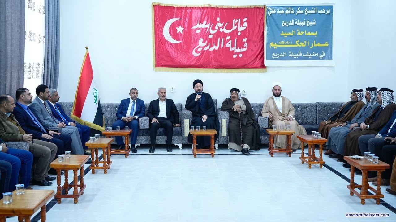 السيد الحكيم ندعم الحكومة في تقديم الخدمات وتوفير فرص العمل