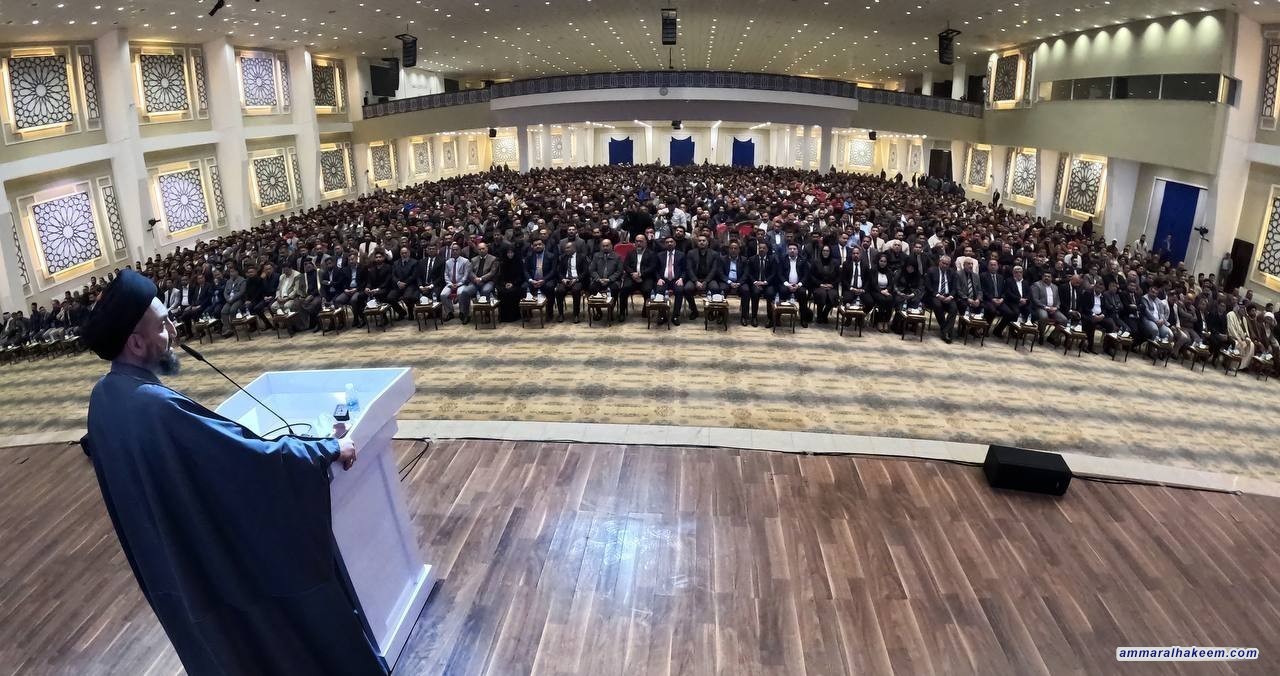 السيد الحكيم يبارك لقيادات الحكمة في بغداد نتائج الانتخابات المحلية ويدعوهم للمزيد خدمة للشعب