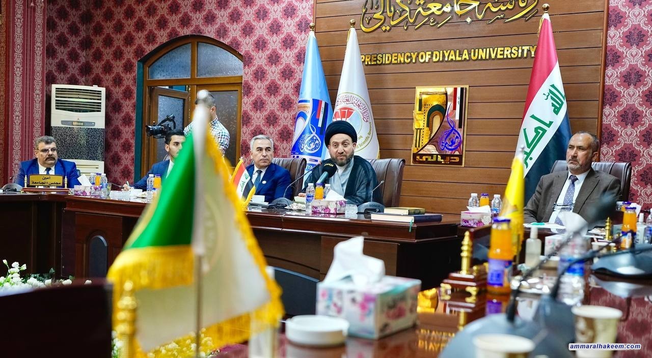 Sayyid Al-Hakeem calls to establish National Centre for Citizenship and Peaceful Coexistence