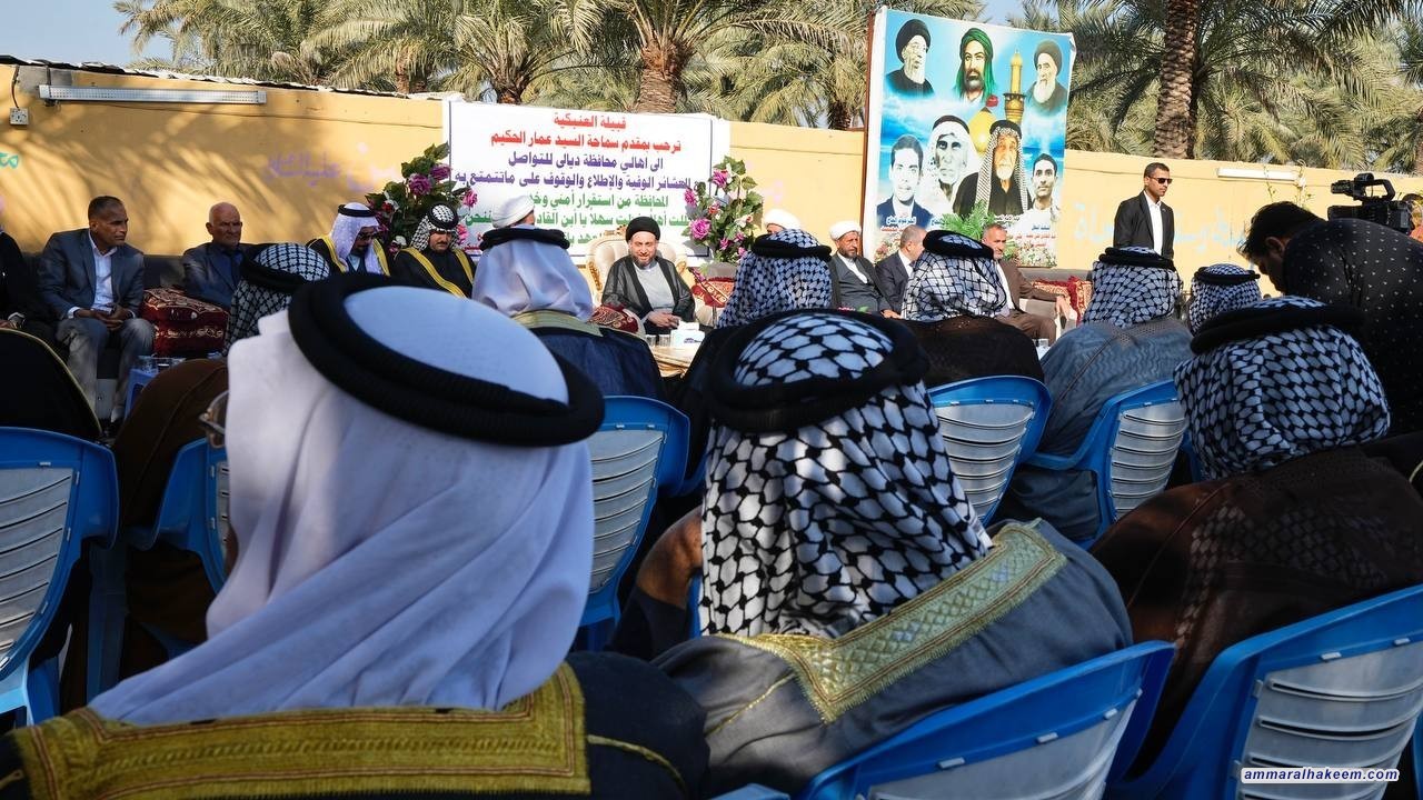 السيد الحكيم يدعو لاشاعة التفاؤل والايجابية والافادة من الاستقرار الامني في دعم المحافظة