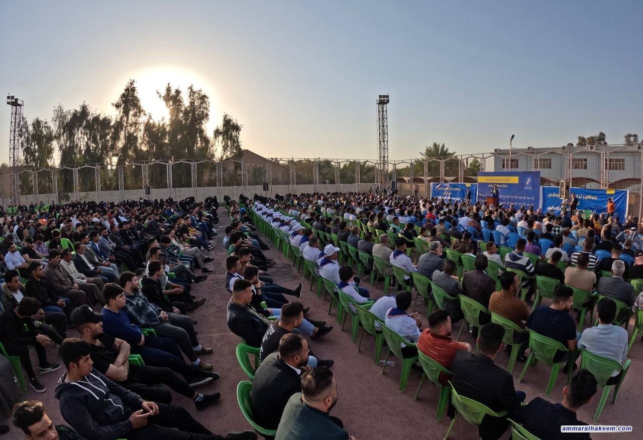 Sayyid Al-Hakeem calls to adhere to moderation, centrism to resolve Iraq's crises