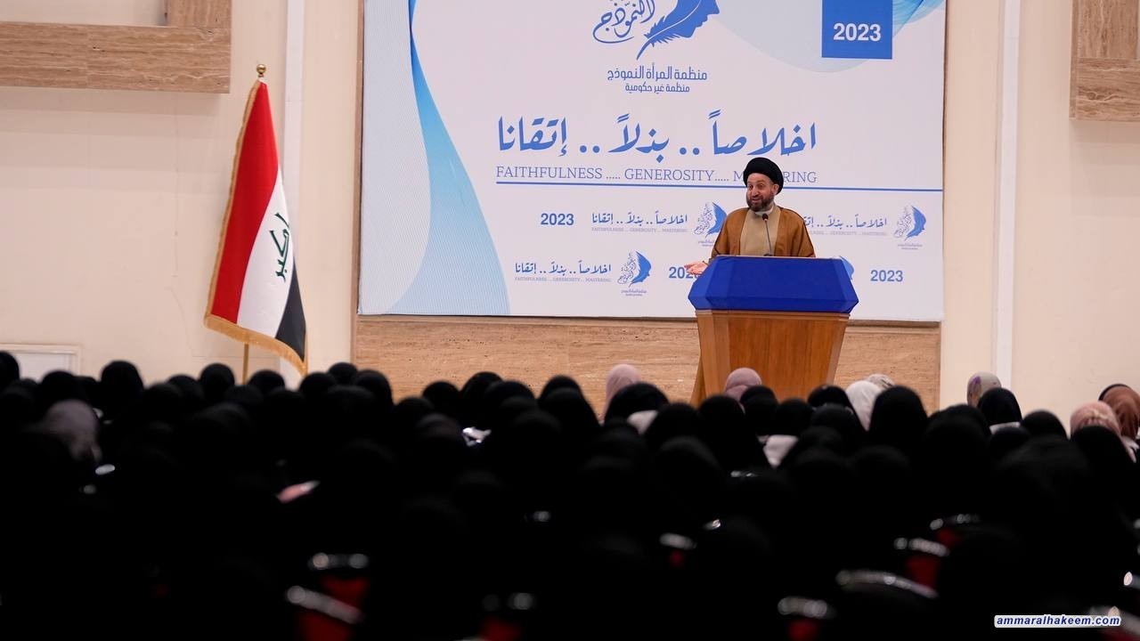 السيد الحكيم يدعو لمعالجة الامية عبر استراتيجية واضحة