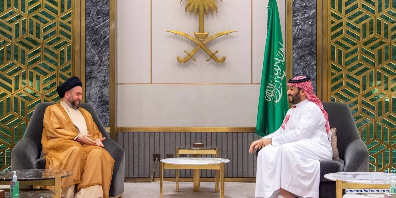 Sayyid Al-Hakeem meets Saudi Crown Prince, lauds Yemen crisis measures, Syria status, Riyadh-Tehran relations restoration