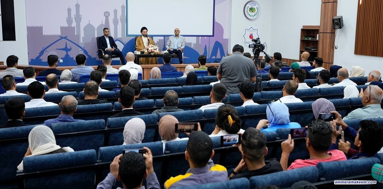 تقرير مصور .. السيد الحكيم يتفقد عددا من المرضى الراقدين في مستشفى ابن البيطار ويلتقي عددا من الكوادر الطبية على مأدبة إفطار