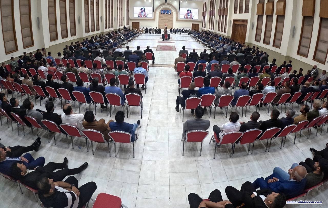 السيد الحكيم يدعو تنظيمات بغداد الى الحضور الميداني مع المواطنين وتقديم الخدمة لهم