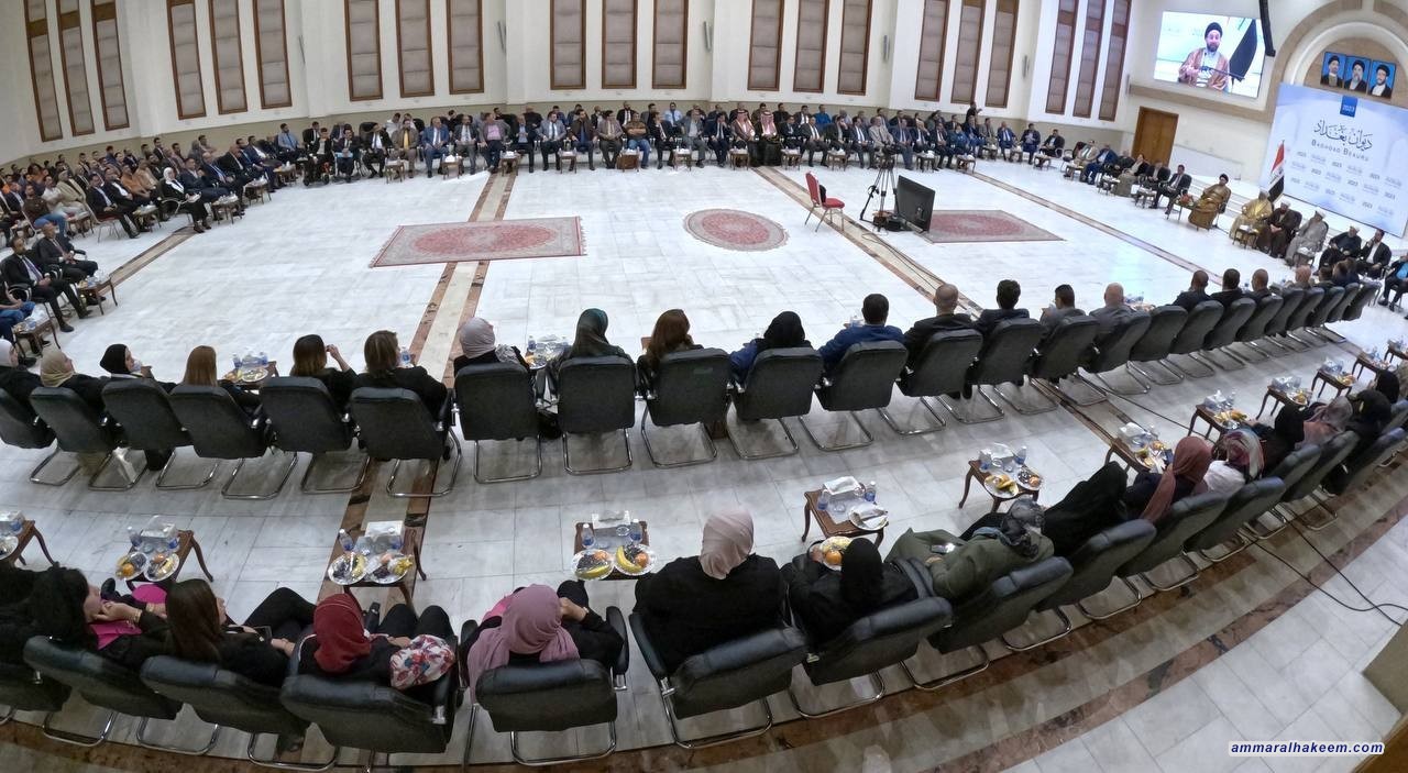 السيد الحكيم .. العراق يعيش مرحلة ايجابية غير مسبوقة وعلى الجميع ترسيخها وتقويتها