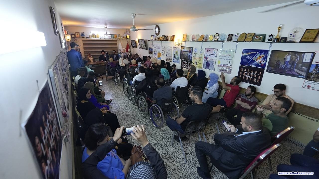 السيد الحكيم يدعو لاشراك ذوي الاعاقة واستشارتهم في الخطوات التي تتعلق بهم