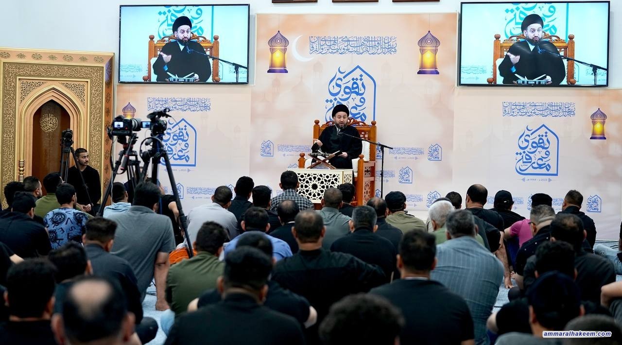 Sayyid Al-Hakeem, limits philosophy, deterrence, not retaliation