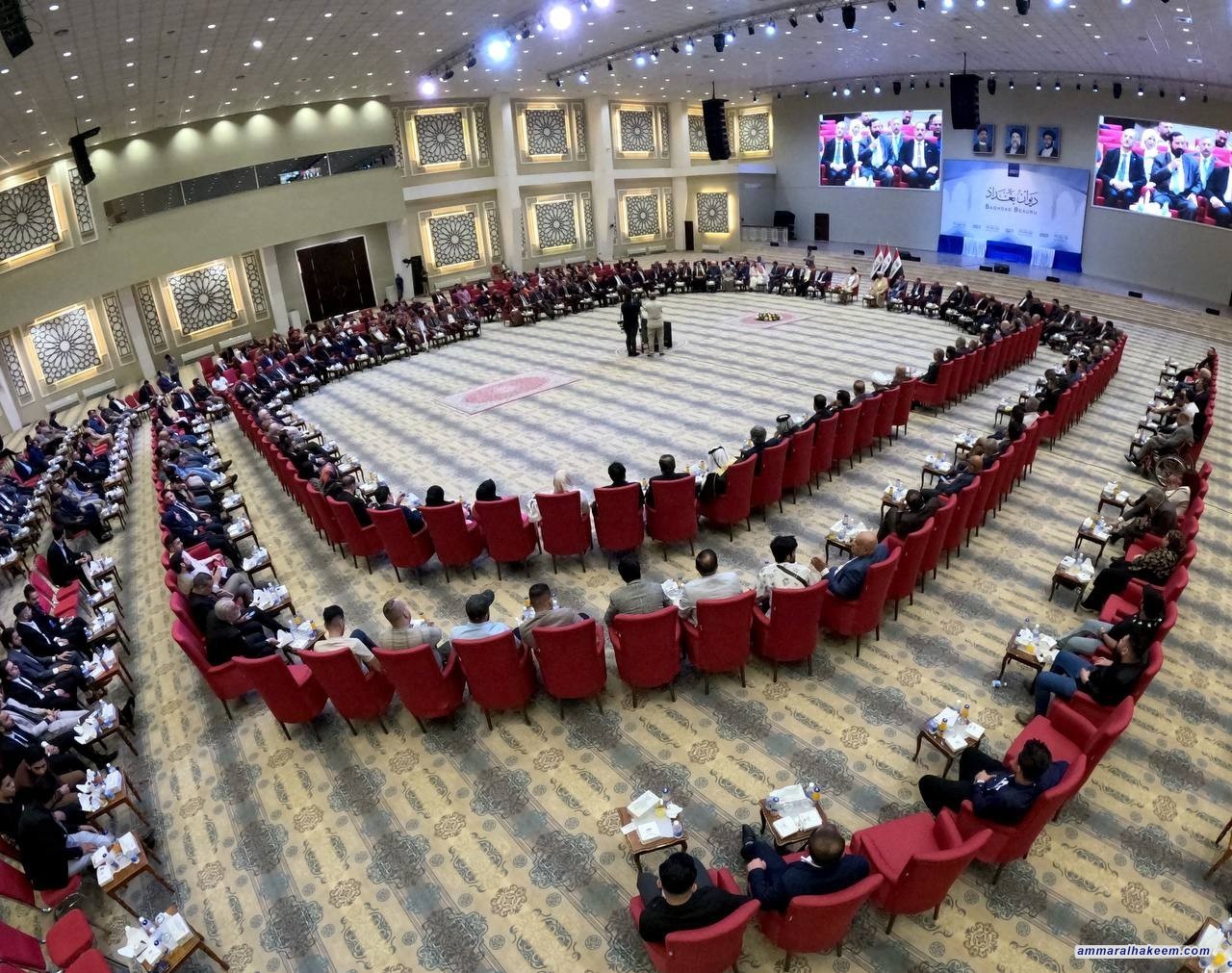 السيد الحكيم..  العراق محور المتغيرات الدولية القادمة بحكم موقعه وتاريخه وادواره السياسية