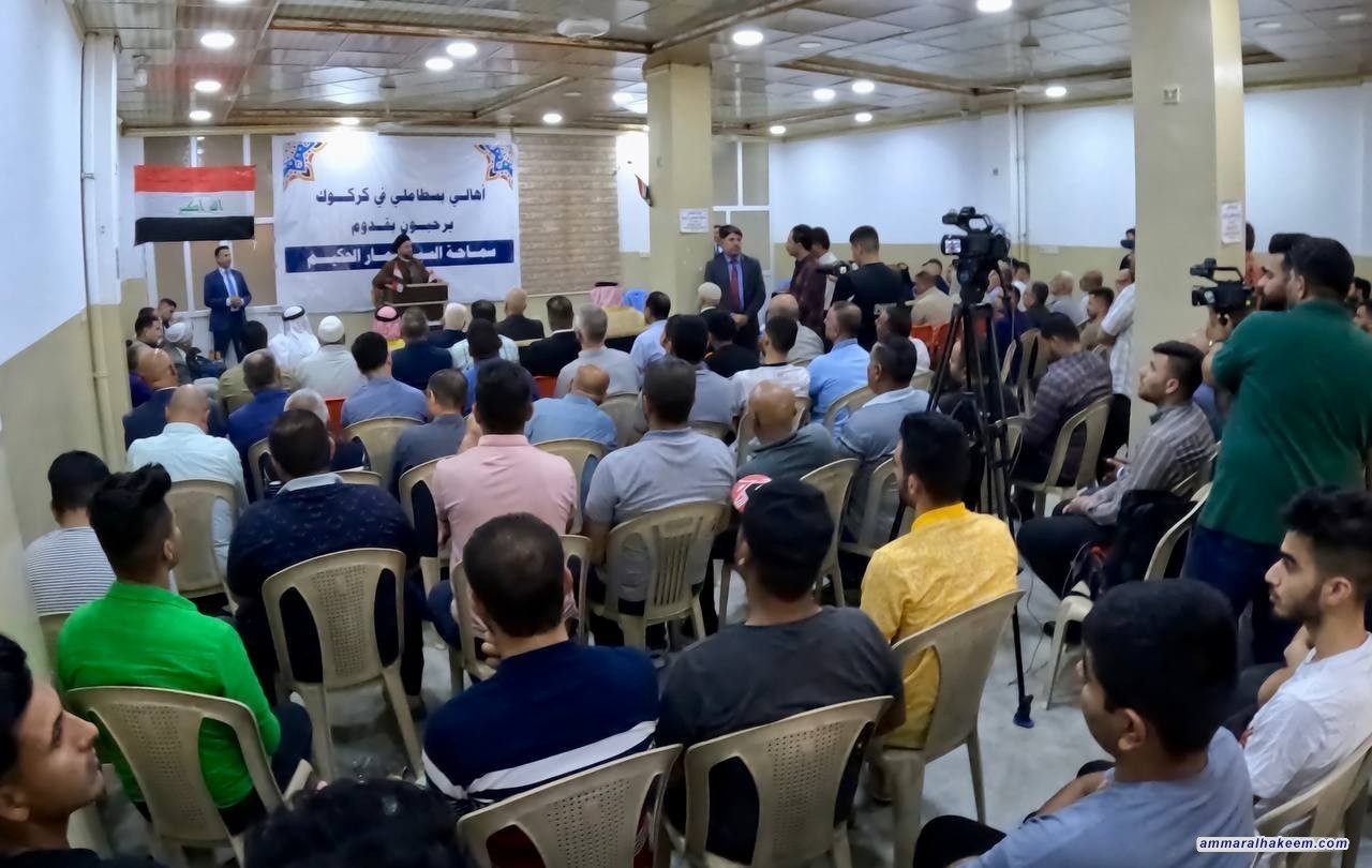 سەماحەتی حەكیم ..چاوی كەسانی بستاملی دەكەوێت و داوای قەرەبوو كردنەوە و گەڕاندنەوەی گوندەكانیان دەكات