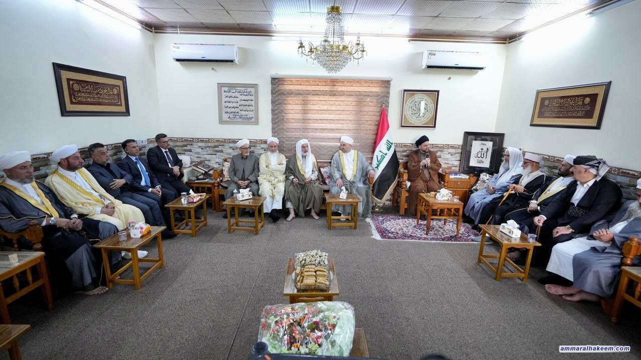 السيد الحكيم دعا لتحديث الخطاب الديني واطلاق رسائل التعايش السلمي المجتمعي