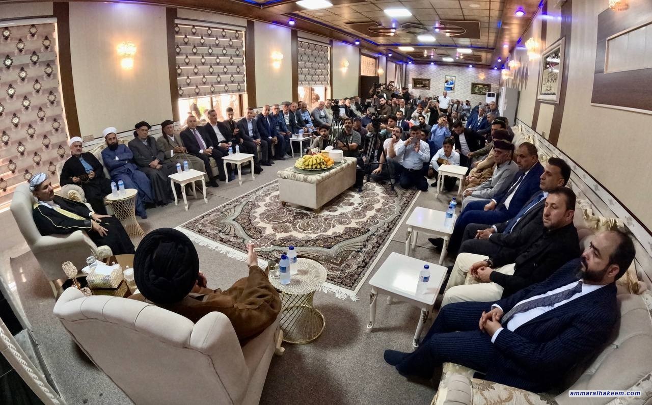 السيد الحكيم يدعو مكونات كركوك للتعايش وتقديم التنازلات لتطويره وادامته
