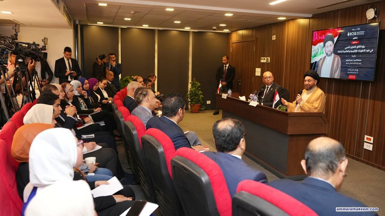 السيد الحكيم.. العراق يقف على سكة الانطلاق وتجاوز الكثير من التحديات