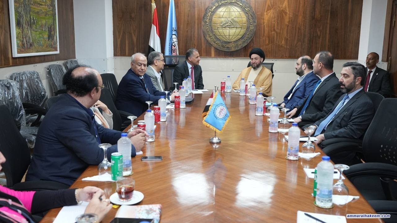 السيد الحكيم يدعو لوحدة الموقف العربي عبر صياغة محور منسجم مع الجميع