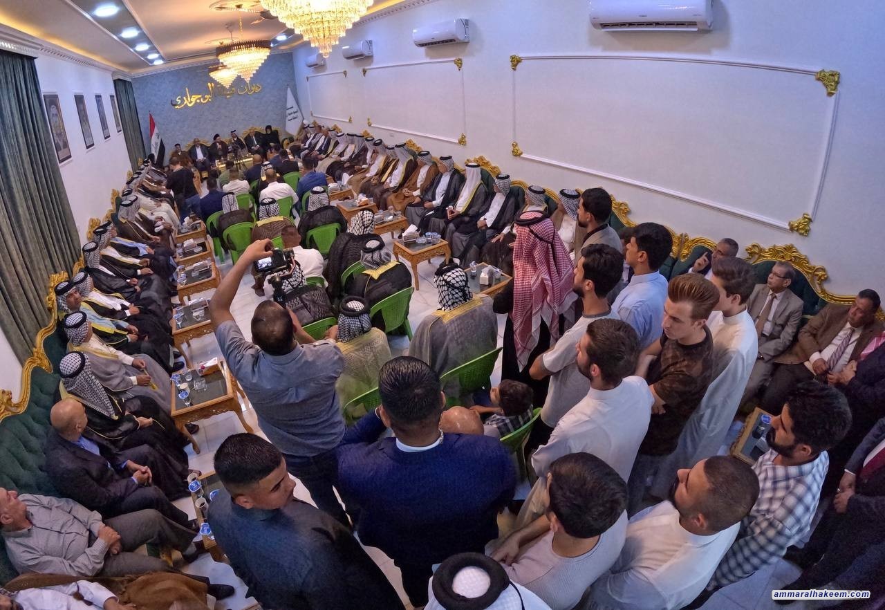 Sayyid Al-Hakeem: Giant projects make Iraq within international interests’ system