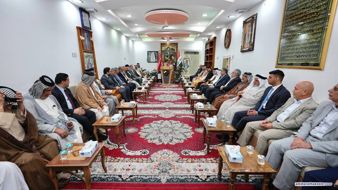 Sayyid Al-Hakeem: Iraq’s link to neighboring state stability achieves its stability