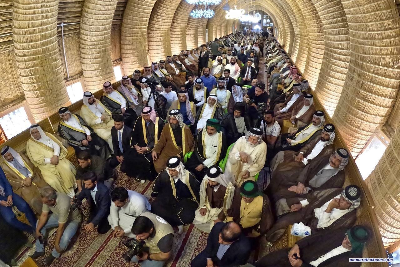 السيد الحكيم.. العراق تحول من مرحلة التدافع والاشتباك الى مرحلة التكامل والتشبيك