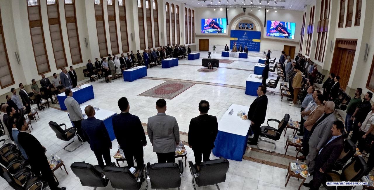 Sayyid Al-Hakeem: targeting is the responsibility and confrontation’s tax