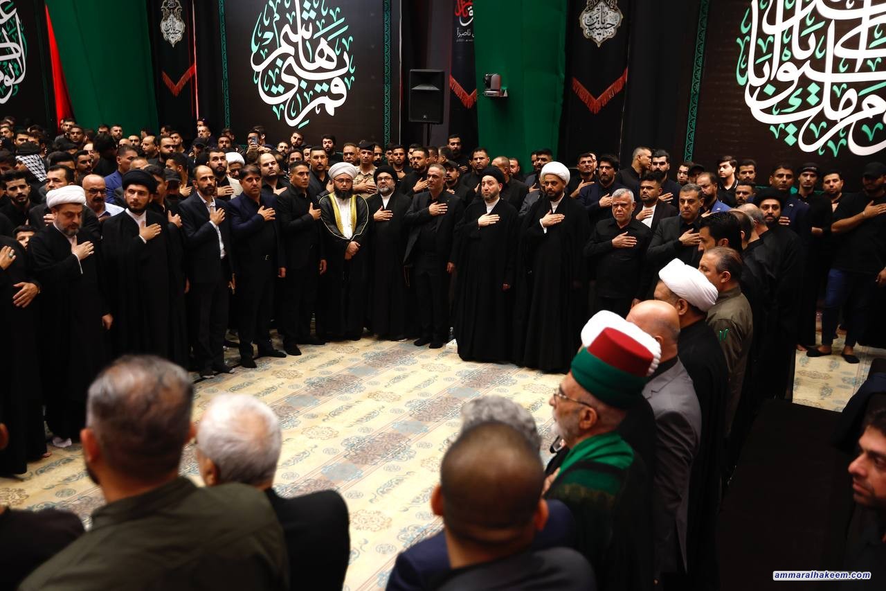 تقرير مصور .. الليلة الثانية للمجلس العاشورائي في مكتب السيد الحكيم 1445 هـ - 2023 م