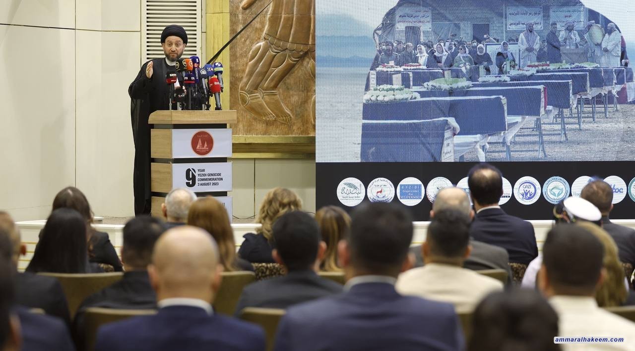 Sayyid Al-Hakeem calls to implement Sinjar agreement without portioning