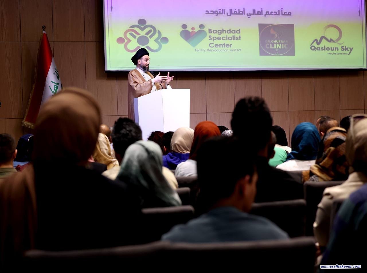 سەماحەتی حەكیم داوا دەكات نەخۆشی ئۆتیزم زیاتر بناسرێت و كەشێكی باش و ئاسوودە بۆ تێكەڵ بوونیان لەكۆمەڵگا بڕەخسێنرێت