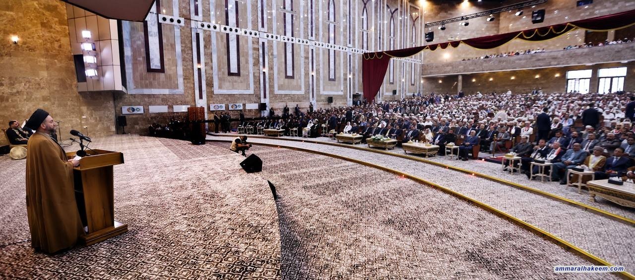 سەماحەتی حەكیم .. چاكسازی ڕاستەقینە ناكرێت بێ پەیڕەوكردنی پڕۆگرامی تۆكمەی پێغەمبەری خودا درودی خوای لێبێت